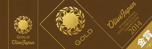 GOLD MEDAL AWARD OLIVE JAPAN – JAPAN 2014